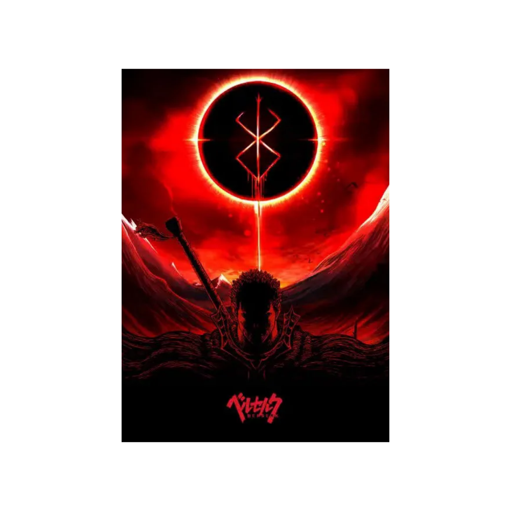 Berserk Wall Art 1 - Berserk Merch