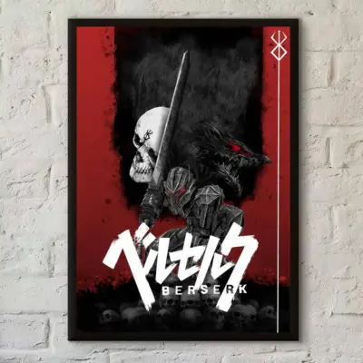 Anime Berserk Logo Classic Design Wall Art