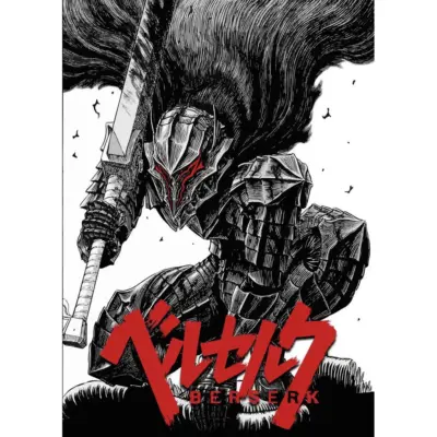 Anime Berserk Guts The Black Swordsman Poster