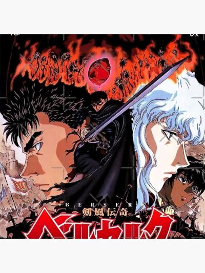 Alternative view of Best Anime Berserk Guts And Griffith Vintage Throw Pillow