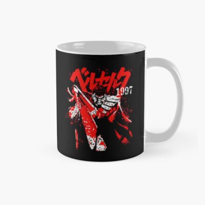 Berserk Guts Black Swordsman Classic Design Mug