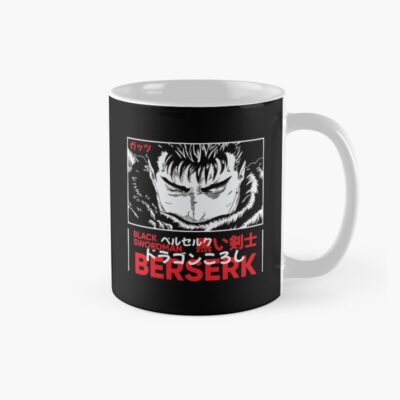 Berserk Guts Depressed Swordman Mug
