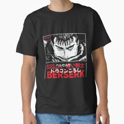 Berserk Guts Depressed Swordman T-shirt