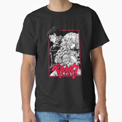 Berserk Guts With Griffith Vintage T-shirt