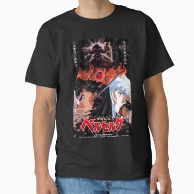 Best Anime Berserk Guts And Griffith Cool T-shirt