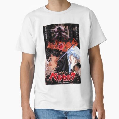 Alternative view of Best Anime Berserk Guts And Griffith Cool T-shirt