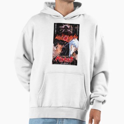 Alternative view of Best Anime Berserk Guts And Griffith Cool Hoodie