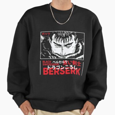 Berserk Guts Depressed Swordman Sweatshirt