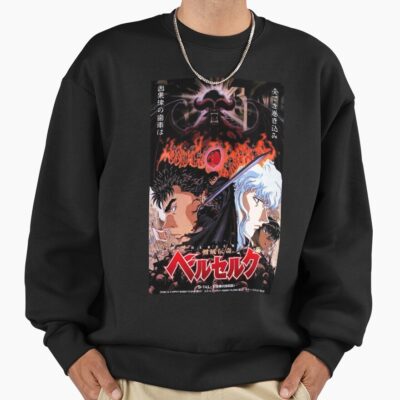 Best Anime Berserk Guts And Griffith Cool Sweatshirt