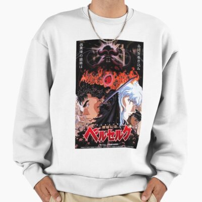 Alternative view of Best Anime Berserk Guts And Griffith Cool Sweatshirt