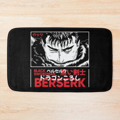 Berserk Guts Depressed Swordman Bath Mat
